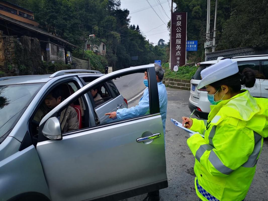 警方通报重庆市璧山区疫情最新情况(璧山区疫情最新消息)