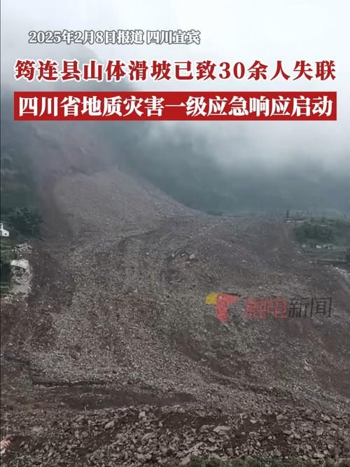 【专家:四川省宜宾市筠连县每年或现多个感染高峰_宜宾筠连确诊】