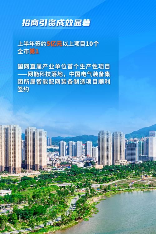 【福建省龙岩市新罗区新增11例无症状感染者及30例无症状_龙岩新罗区最新新闻】