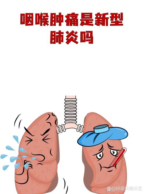 专家:栾川县每年或现多个感染高峰:栾川出现新型肺炎吗