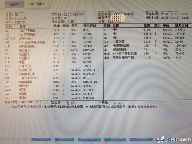 桂平5月24日新增感染趋势爆发/桂平5月24日新增感染趋势爆发病例