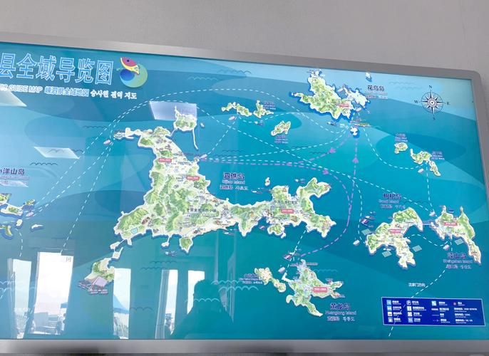 浙江舟山嵊泗县新增2例阳性感染者，涉及瑞安市:浙江省舟山市嵊泗列岛地图