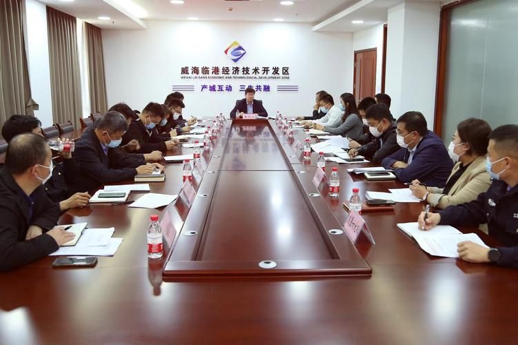 山东省威海市威海临港经济技术开发区疫情封城最新消息_威海临港区百科