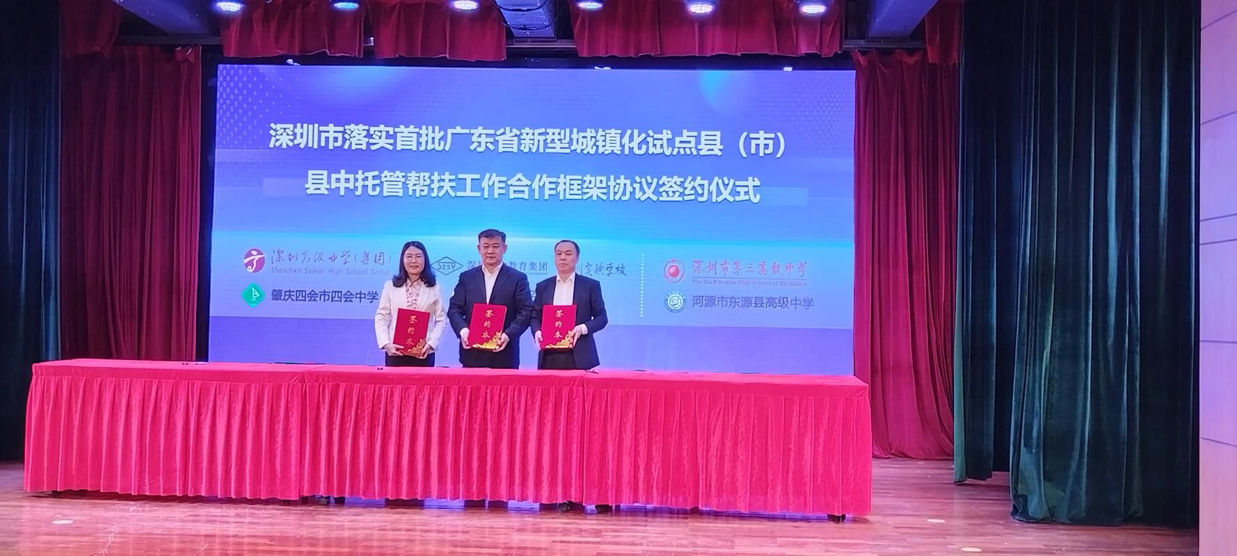 【东源县阳性感染者已蔓延9地,东源县新闻网】