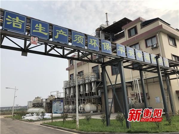 湖南衡阳松木经济开发区什么时候可以解封:衡阳市松木经开区扩区调规下步工作