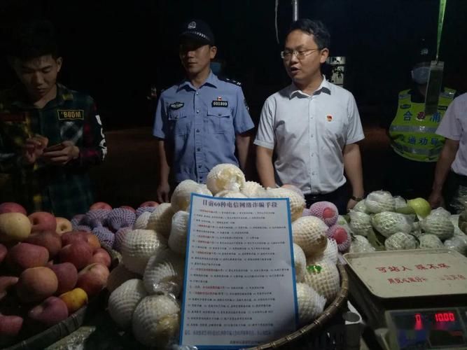 【警方通报合浦县疫情最新情况,合浦重磅消息】