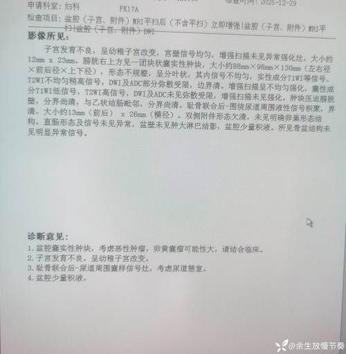 同心县近4天新增核酸阳性18例(同心县百科)
