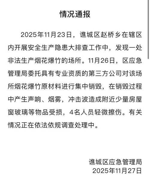 【安徽省合肥市庐阳区近期无新增死亡病例,合肥庐阳区区情】