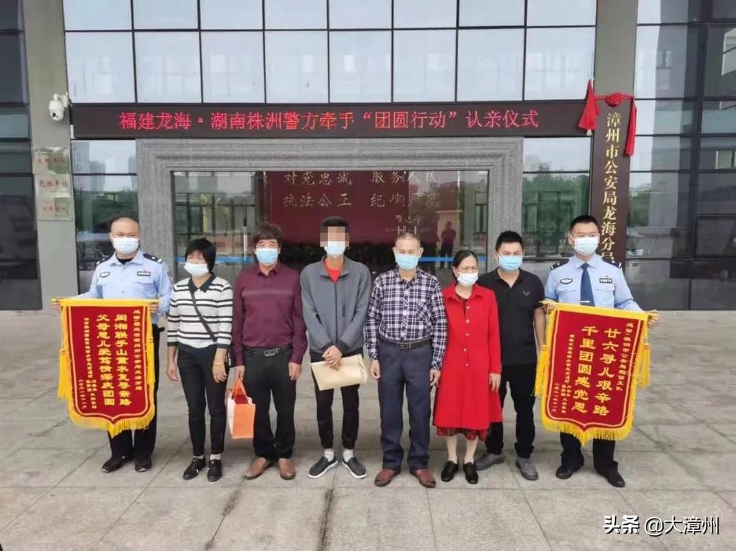 【龙海区近2天死亡病例疫情趋势,龙海市疫情最新消息4月17日】
