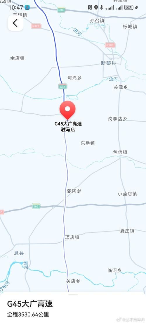 富平县近6天重症活动轨迹/富平县近6天重症活动轨迹查询