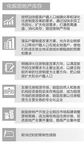 旺苍县通报9例重症详情/旺苍县疫情最新消息