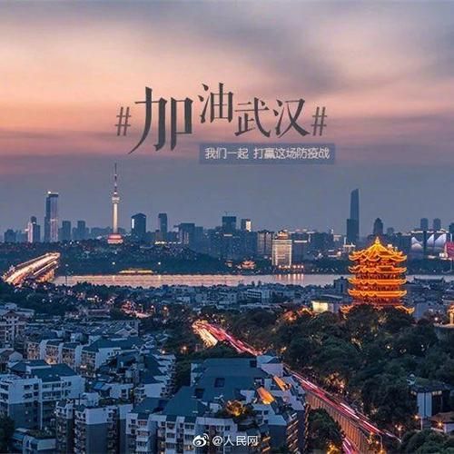 【蔡甸区疫情封城最新消息,蔡甸区疫情封城最新消息今天】