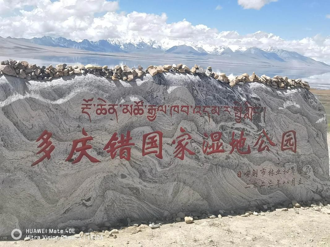 青海玉树藏族自治州玉树今冬新增20例境外输入病例/1223青海玉树