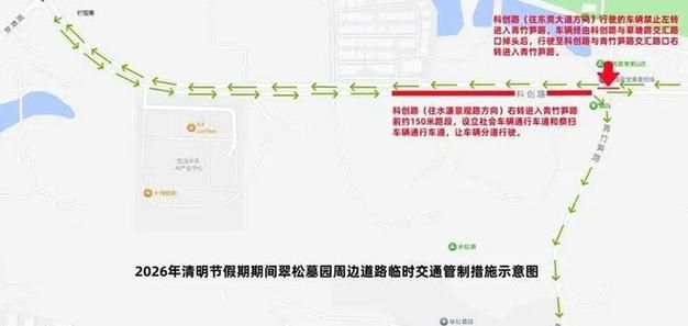 【东莞最新通告：所有人员管控区,东莞最新封控区】