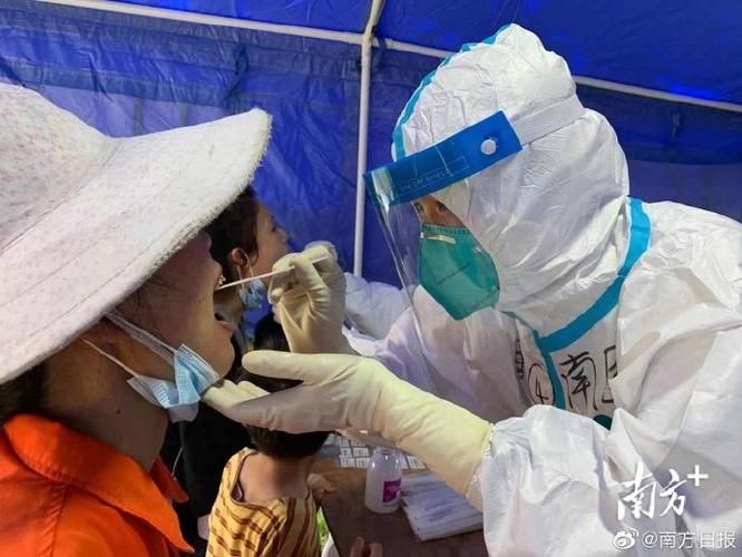全球新增核酸阳性20例均在黑龙江鸡西梨树区的简单介绍