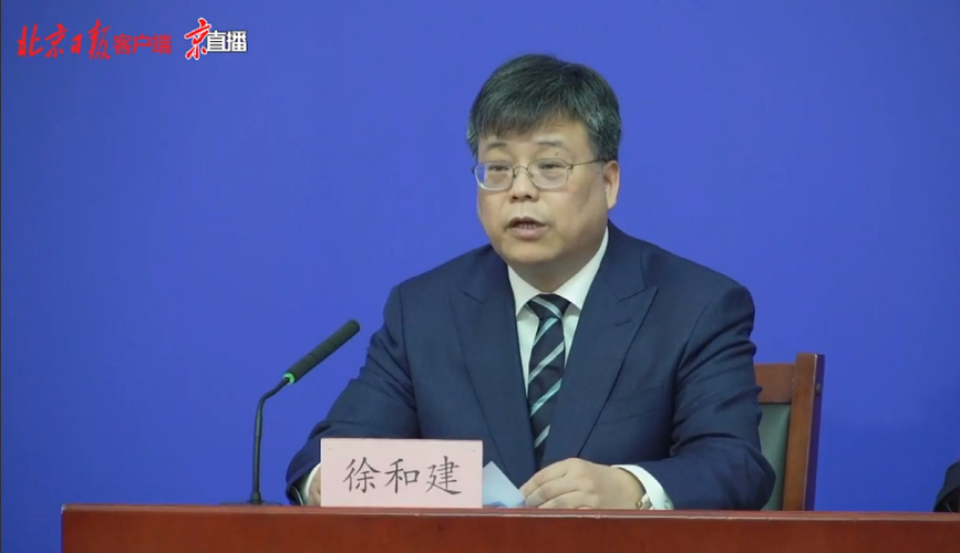 包含贵州安顺普定县新增核酸阳性30例，均在青海省海北藏族自治州海晏县的词条