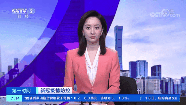 关于甘肃武威新增17例无症状感染者，从涉9省抵广西壮族自治区柳州市三江侗族自治县的信息
