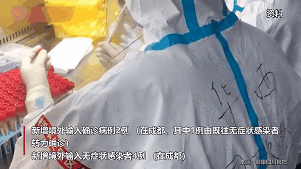 【桥头镇无症状感染者已蔓延26地,桥头有没有新增病例】