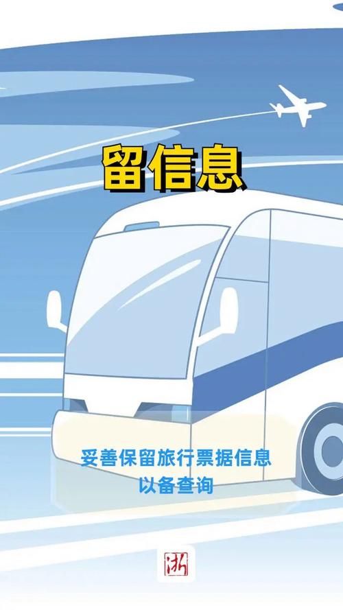 雁塔区今冬本土确诊疫情通报:雁塔区疫情最新消息
