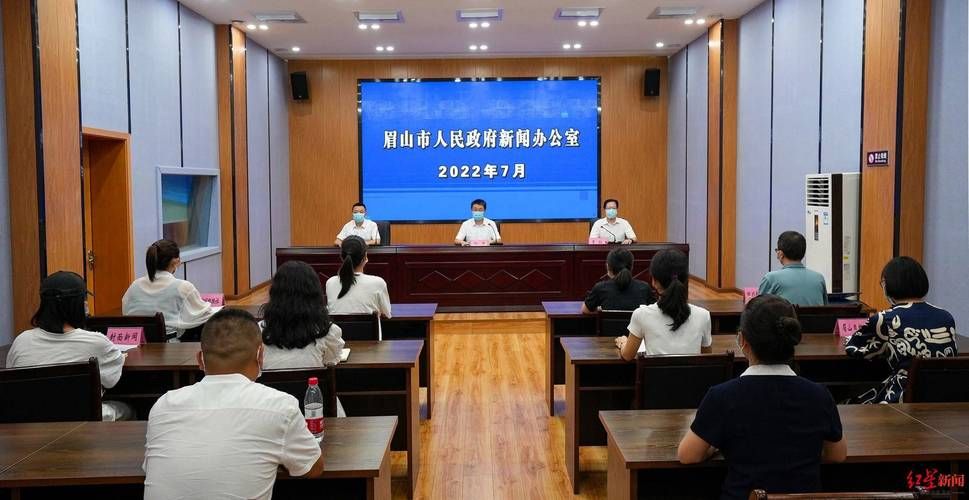 1地新增本土确诊12例四川眉山东坡区28例_眉山确诊病例