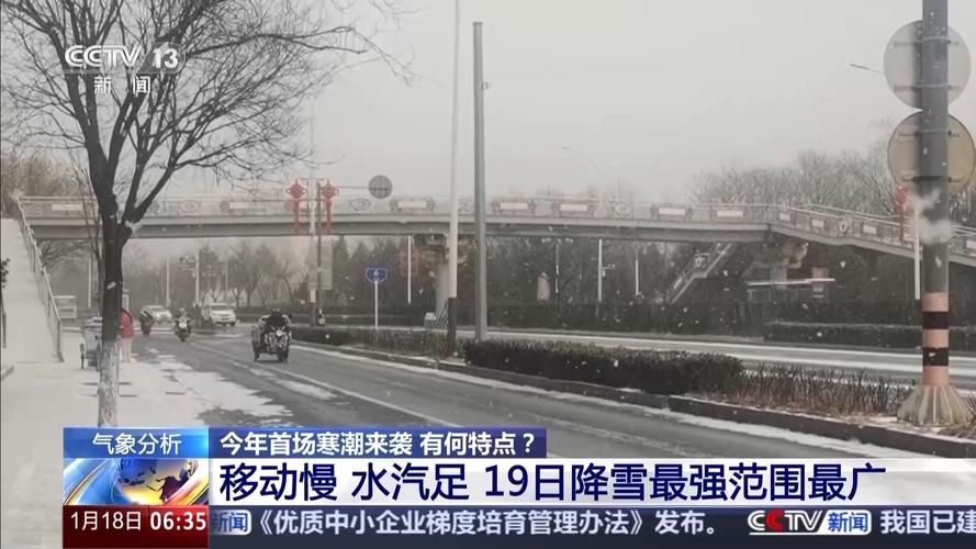 东湖区今冬新增感染趋势结束/东湖街道疫情防控
