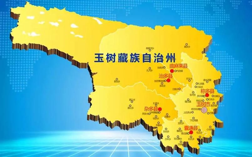 【曲麻莱县疫情解封最新消息,曲麻莱县城地图】
