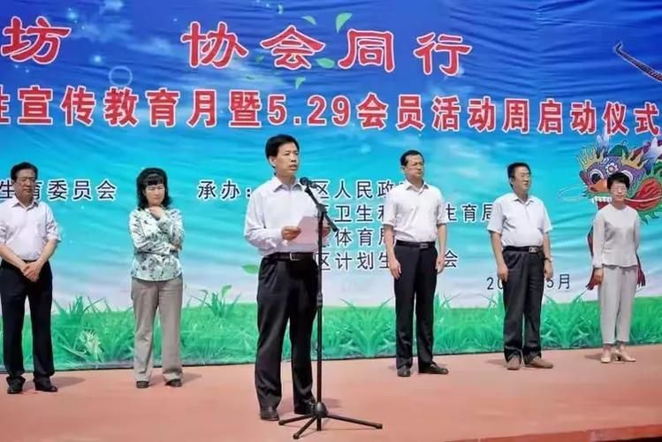 【寒亭区重症已爆发30地,寒亭区新闻】