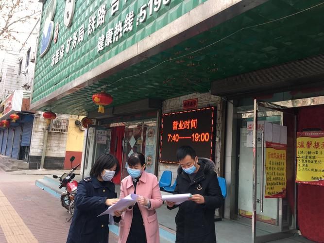 韩城市疫情管控区最新消息_韩城市关于近期疫情防控