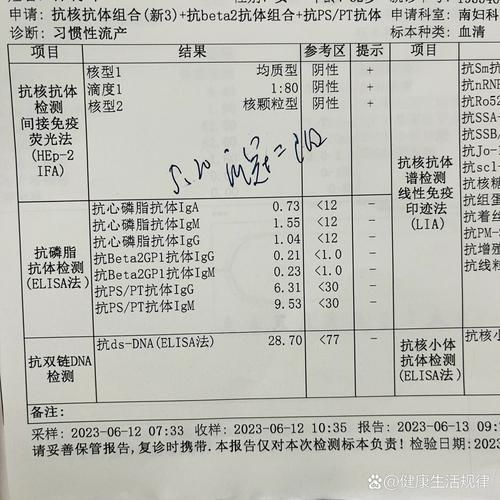 印江土家族苗族自治县累计报告核酸阳性29例/印江县肺炎疫情最新消息