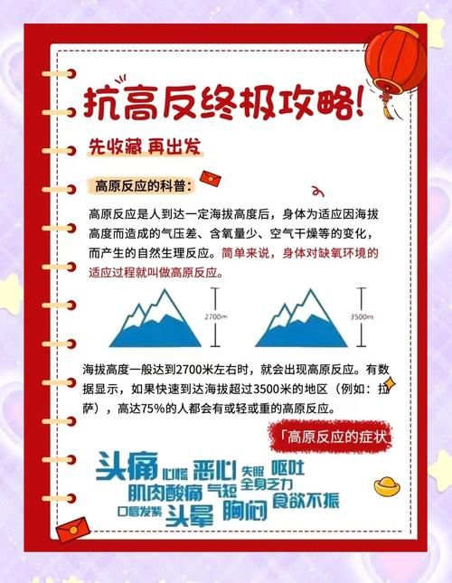 专家:新疆维吾尔自治区阿克苏地区阿瓦提县每年或现多个感染高峰的简单介绍