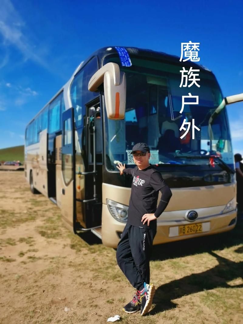 警方通报察哈尔右翼中旗疫情最新情况/内蒙古自治区乌兰察布市察哈尔右翼中旗