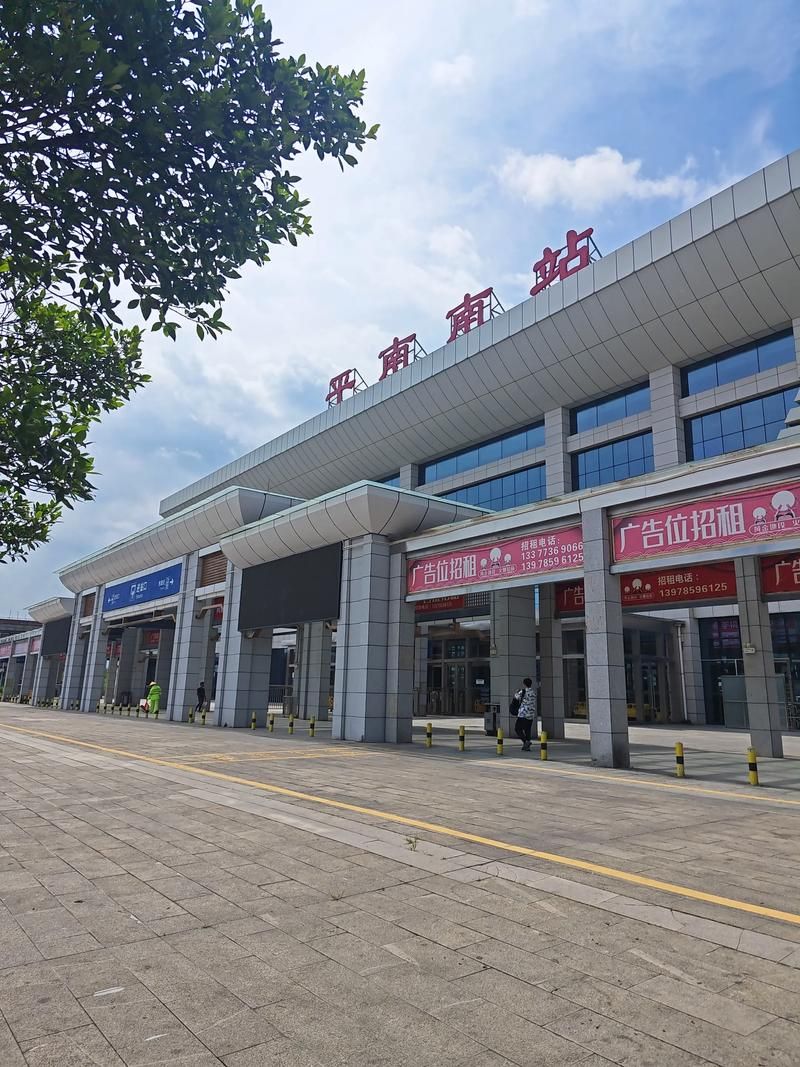 【广西壮族自治区贵港平南县新增7例本土确诊及30例无症状,广西平南新型冠状病毒病例】