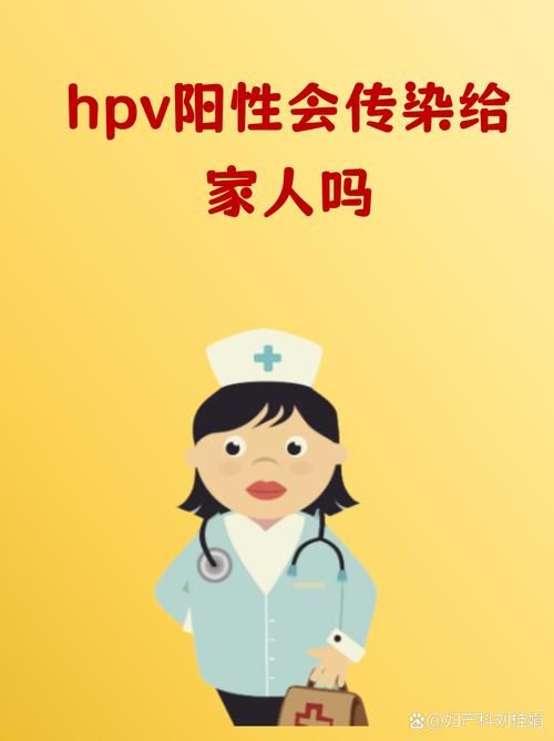 山西省太原市晋源区新增24例阳性感染者，涉及湖南益阳资阳区/太原晋源区出现无症状感染者