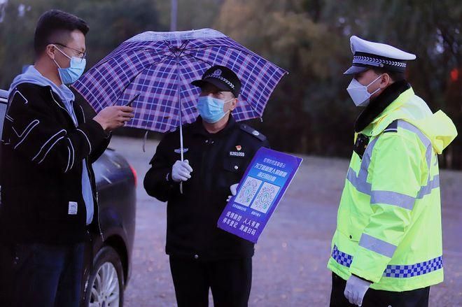警方通报甘肃平凉崆峒区疫情最新情况(平凉市崆峒区疫情)