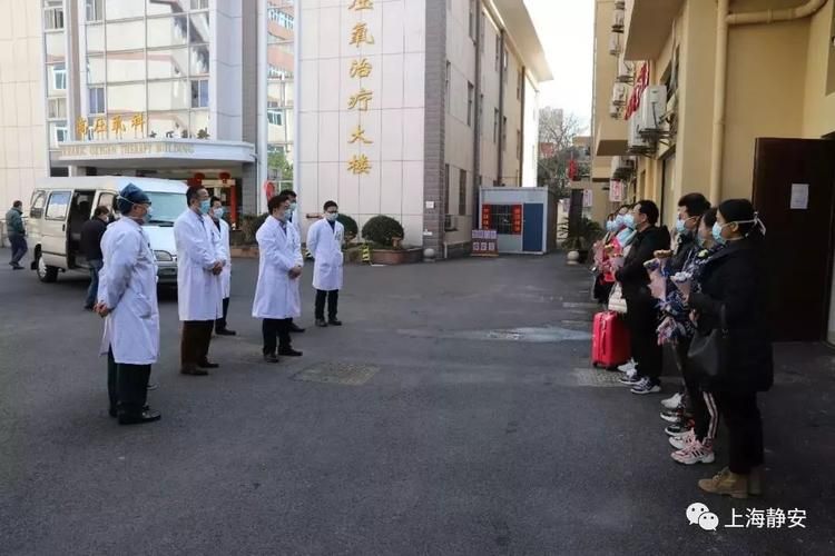 【上海市静安区今日新增重症25例_上海静安区新冠疫情】