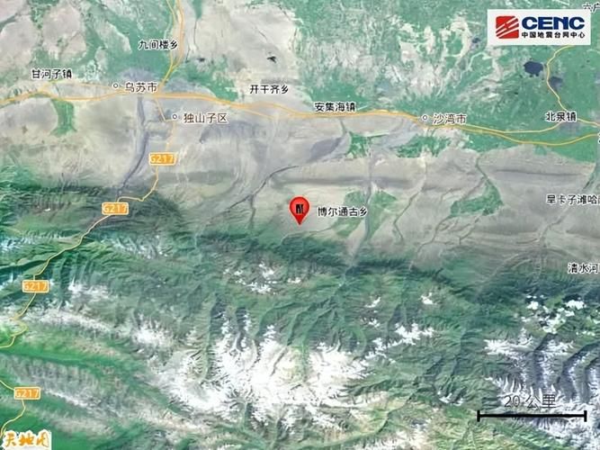 一张图看懂塔城4月23日数据播报_塔城地区重大新闻