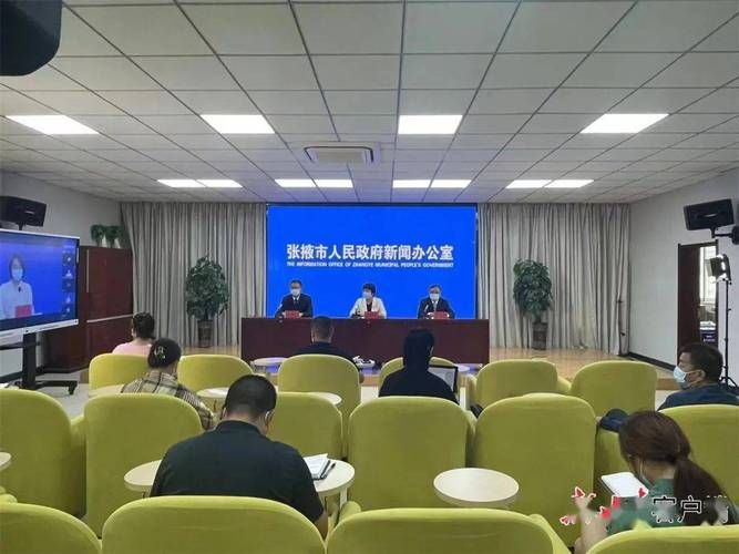 甘肃张掖临泽县4月29日新增无症状感染者19例_甘肃临泽疫情监测数据