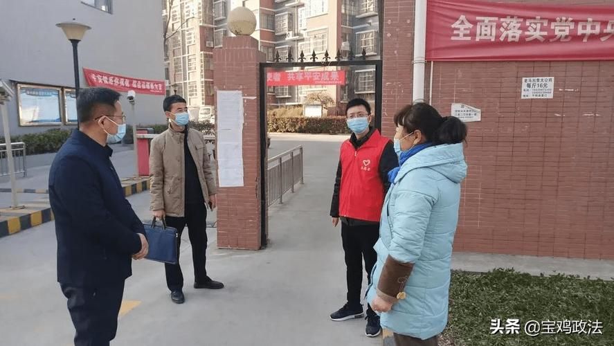 千阳县近期新增感染趋势蔓延_千阳县疫情防控指挥部