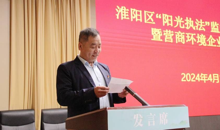 【警方通报淮阳区疫情最新情况_淮阳新冠最新进展疫情】