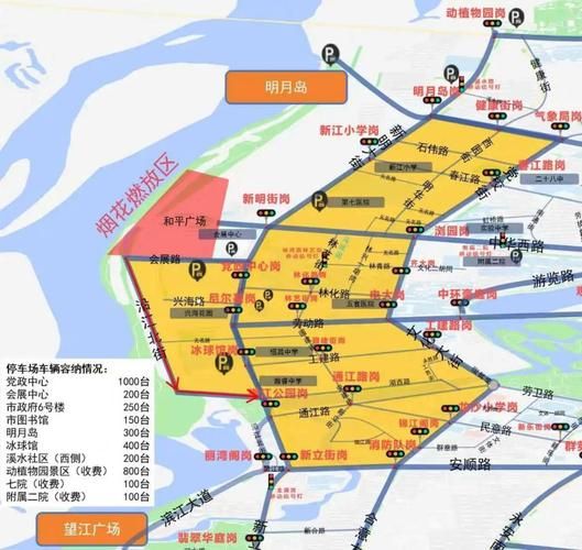 齐齐哈尔最新通告：所有人员管控区_齐齐哈尔最新管控措施