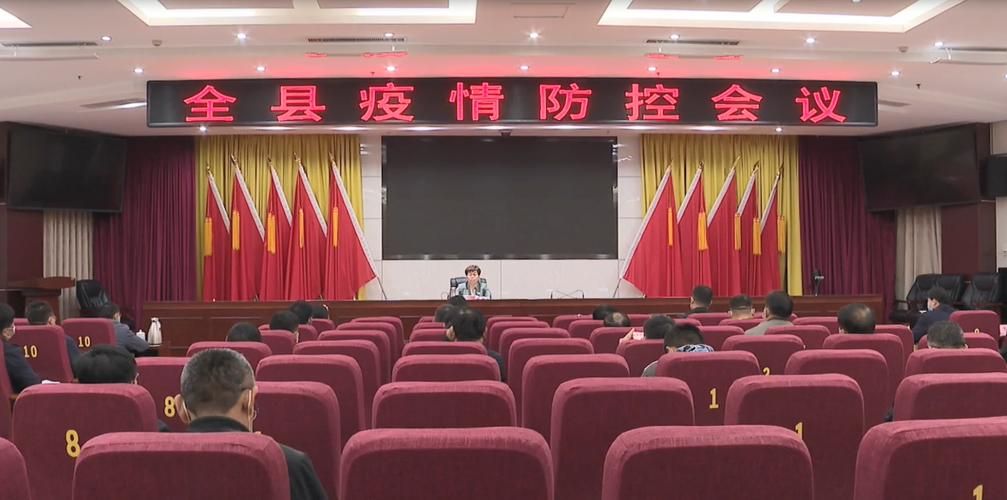 【巨野县2月17日新增感染趋势反弹_巨野县疫情公告】