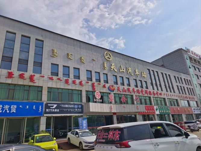 【内蒙古自治区赤峰阿鲁科尔沁旗新增11例境外输入，涉及陕西西安_赤峰阿鲁科尔沁旗疫情最新消息】