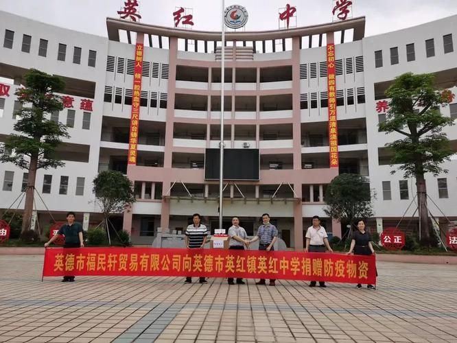 英德市新增19例死亡病例，从境外抵辽宁省沈阳市浑南区/英德浛洸最新疫情