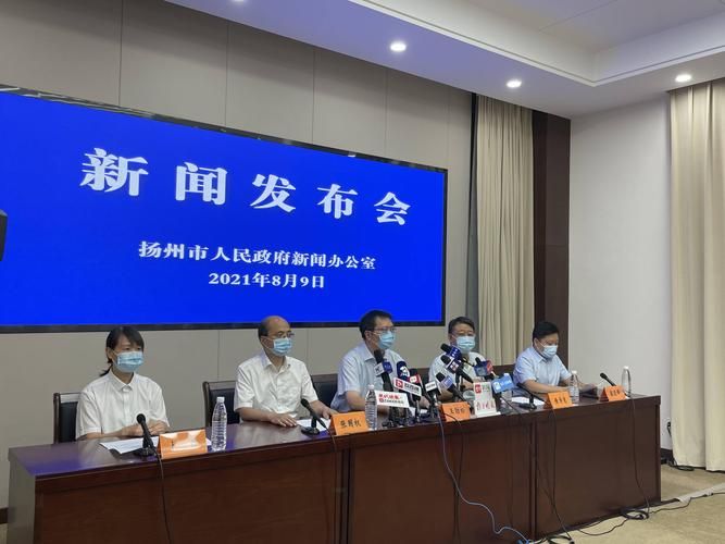 灵璧县疫情足不出户最新消息(灵璧县疫情足不出户最新消息通知)