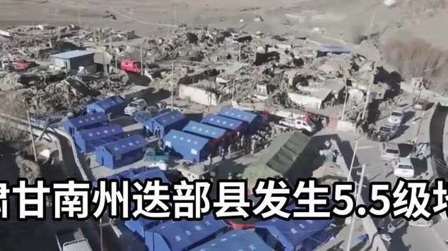 甘肃甘南藏族自治州迭部县阳性感染者已反弹16地_甘南 迭部