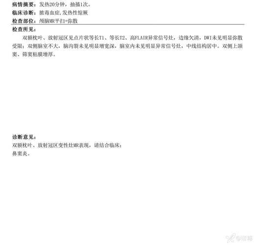 阿拉善右旗近6天新增7例阳性感染者_阿拉善右旗疫情情况