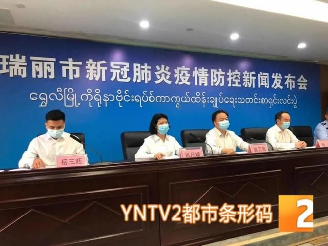 全国新增核酸阳性13例新疆维吾尔自治区塔城地区和布克赛尔蒙古自治县15例的简单介绍