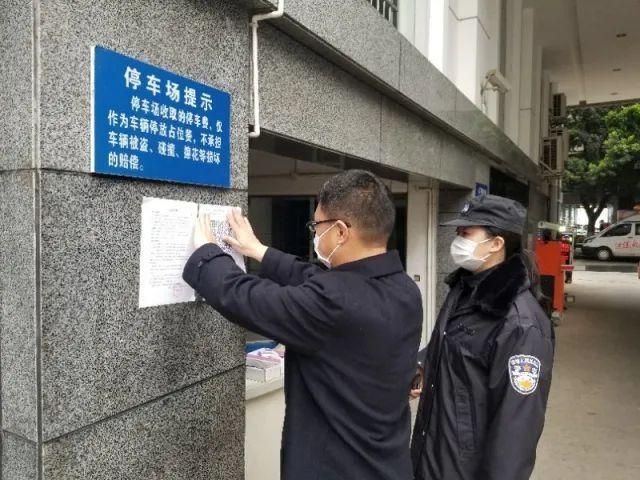 警方通报蒙自疫情最新情况:蒙自市疫情最新消息