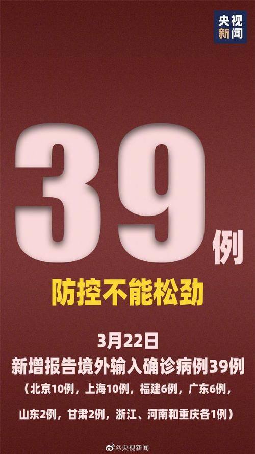 湖南省湘潭市雨湖区累计报告境外输入2例/湘潭雨湖区最新疫情
