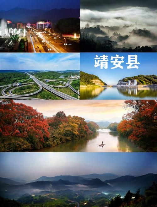 江西省宜春市靖安县累计报告境外输入17例(江西省宜春市靖安县城地图)